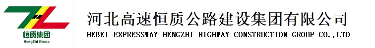必赢76net线路官网